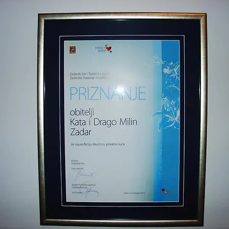 Milin * زادار